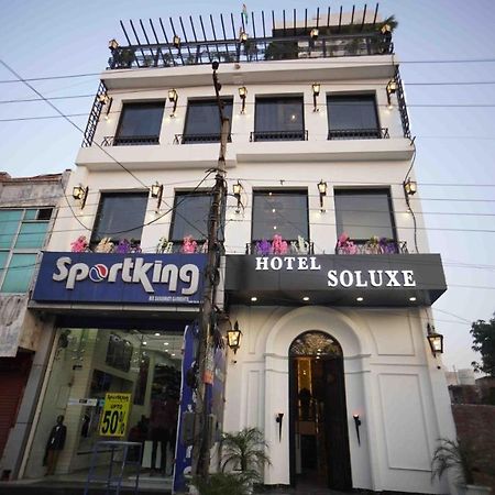 Hotel Soluxe Yamunānagar エクステリア 写真